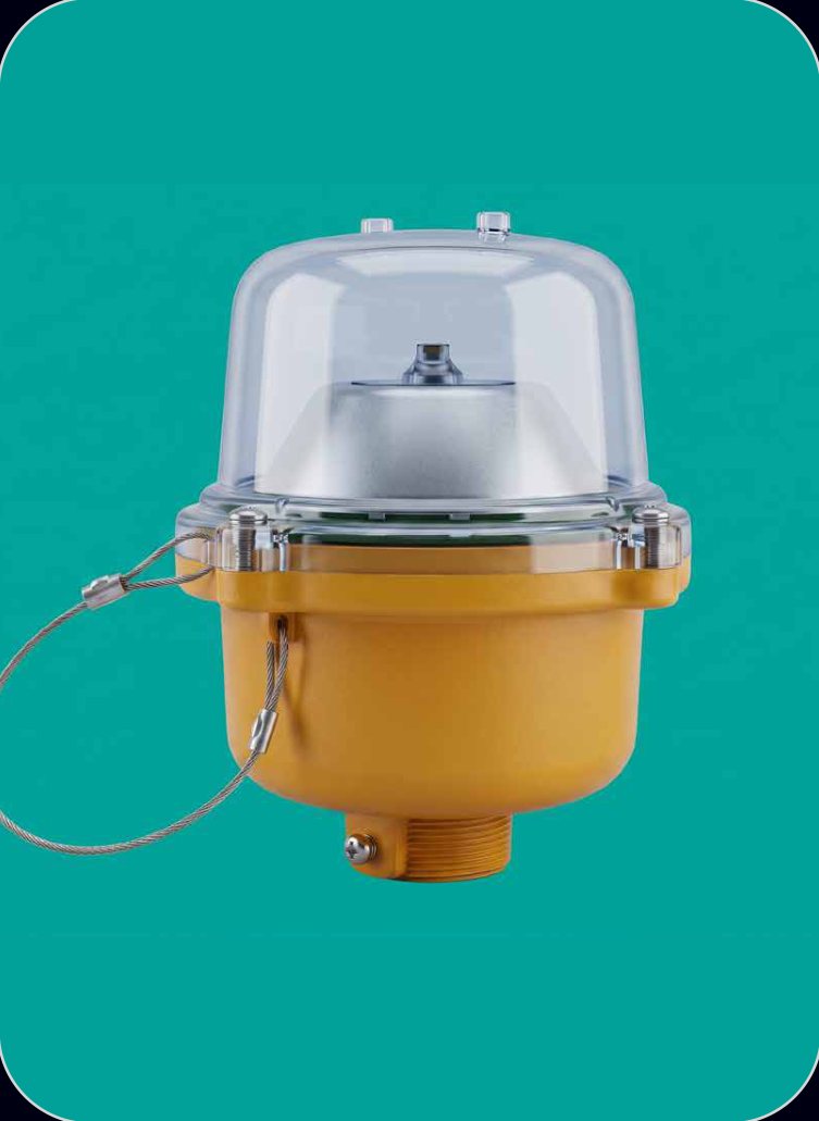 Low Intensity Light with Guard