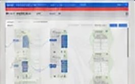 Commissioning report on screen